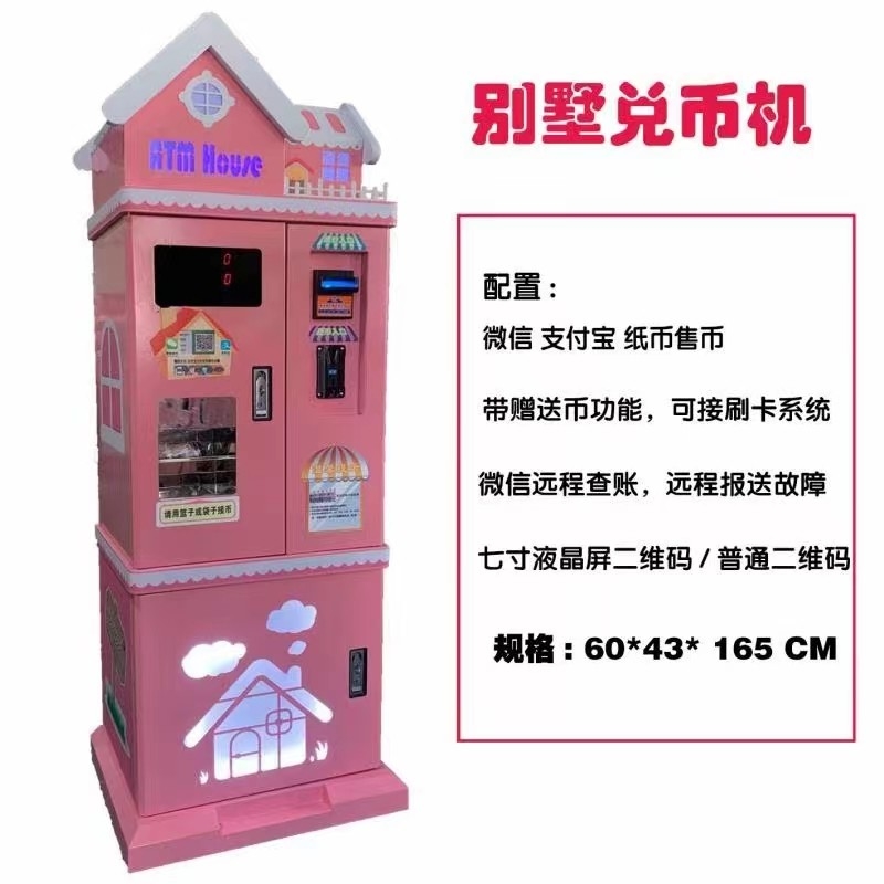 ICT bill acceptor Automatic Coin Change Machine Money Changer LED Coin Exchange Machines