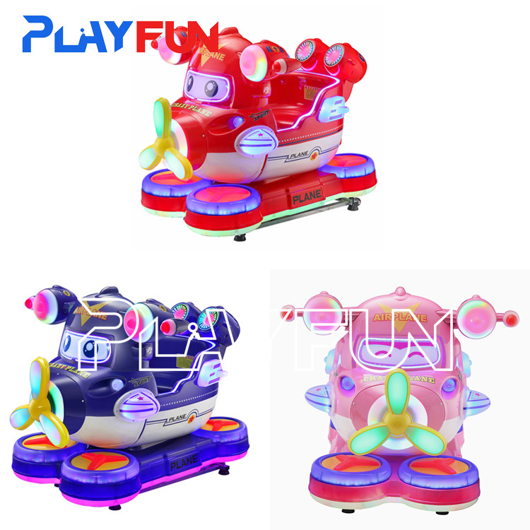 Playfun plastic MP5 interaction game Swing airplane kids rides on car battery coin operated  kiddie amusement rides trai