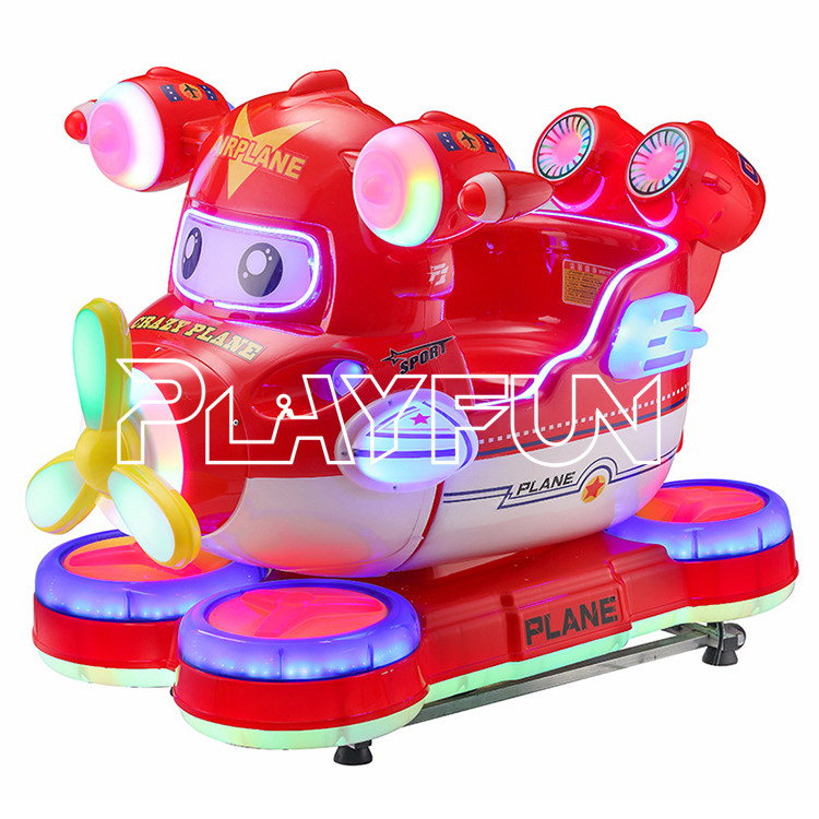 Playfun plastic MP5 interaction game Swing airplane kids rides on car battery coin operated  kiddie amusement rides trai