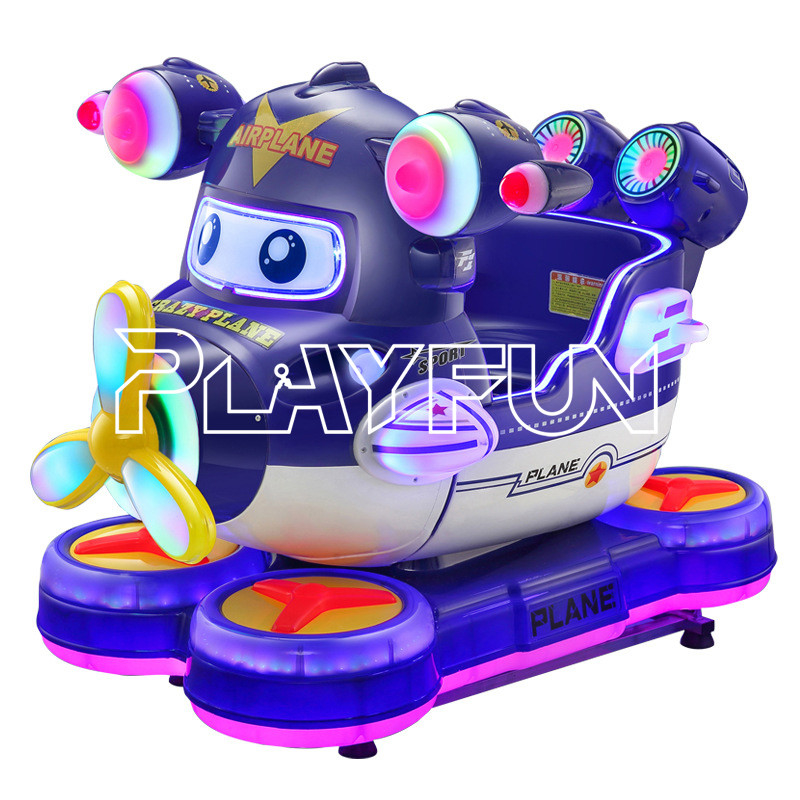 Playfun plastic MP5 interaction game Swing airplane kids rides on car battery coin operated  kiddie amusement rides trai