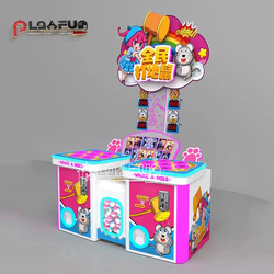 Export products Coin operated interactive 2 Players frog hammer  whack a mole arcade hitting game machine