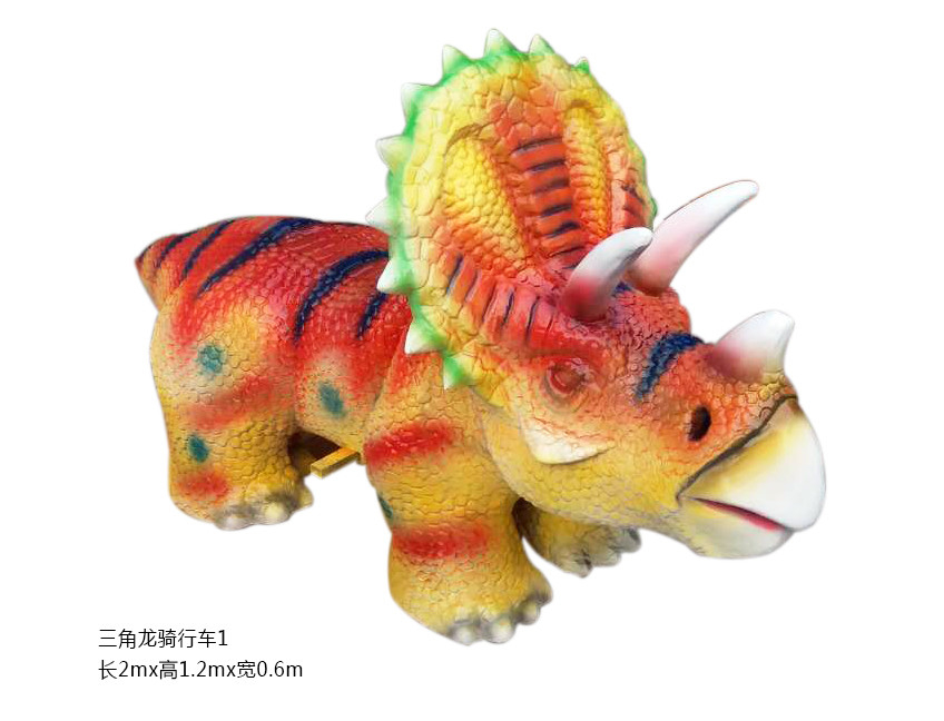 Coin Operated Triceratops Motorized Dinosaur Battery Walking Cars animal ride toy For Outside Supermarkets