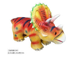 Coin Operated Triceratops Motorized Dinosaur Battery Walking Cars animal ride toy For Outside Supermarkets