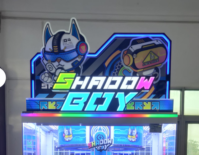 coin operated game machine prize gift  card snake vending machine Tracing Shadow Boy Win Prize High Revenue Game