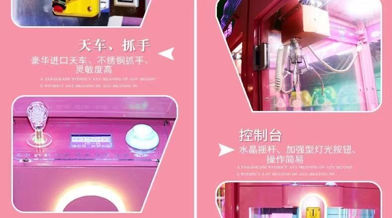 Mini big fun stuffed plush toys crane claw machine arcade indoor games coin operated gift prize vending catch toy machin