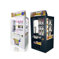 Key Master game machine with bill banknote and coin acceptor shoe phone gift out prize present vending machine