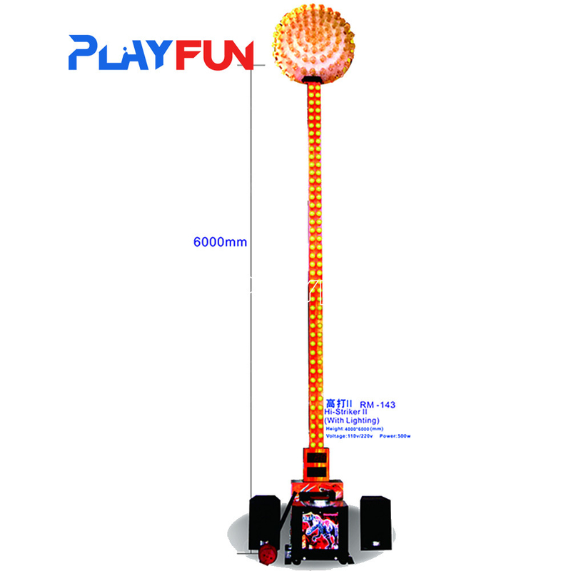 Playfun HIGH STRICK Hot Selling Lottery Machine   simulator redemption lottery game machine   carnival arcade machines