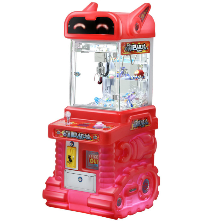 Wholesale Claw Machine Arcade Commercial Coin Operated Small Toy Claw Machine For Kids