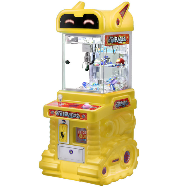 Wholesale Claw Machine Arcade Commercial Coin Operated Small Toy Claw Machine For Kids