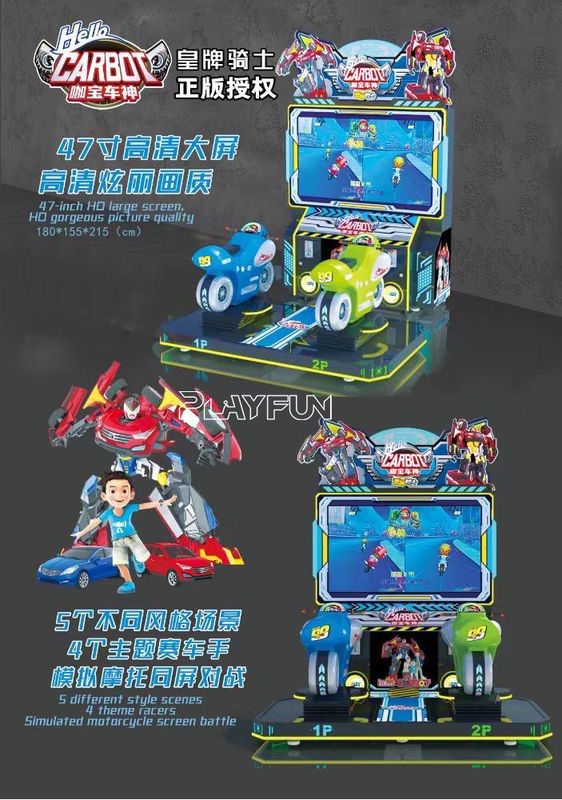 Playfun High Definition Large Scale Video Game Coin Operated Moto Racing Game Machine Simulator Equipment for Shopping Mall