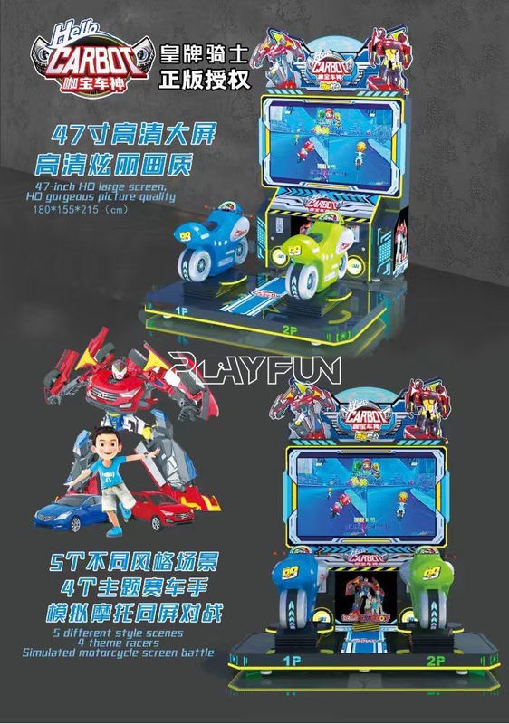 Playfun High Definition Large Scale Video Game Coin Operated Moto Racing Game Machine Simulator Equipment for Shopping Mall