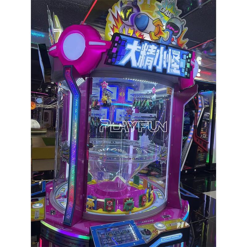 Hot Sales Kids Commercial Coin Operated Gaming Monster Warfare New Prize Redemption Arcade Games Machine