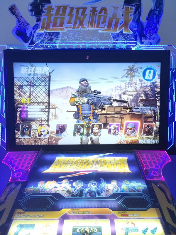 Game Room Equipment Arcade Games Coin Operated Super Firing Gaming Machine Video Machines Shooting Simulator