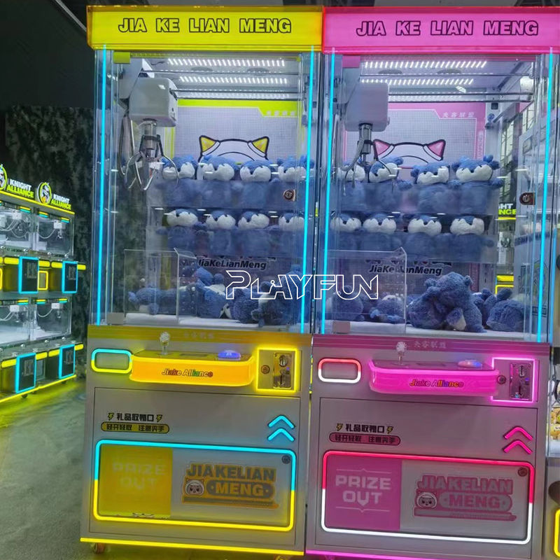 Hot Sale Commercial Doll Machine Coin Gifts Snacks Crane Toys Entertainment Children's Claw Game Equipment