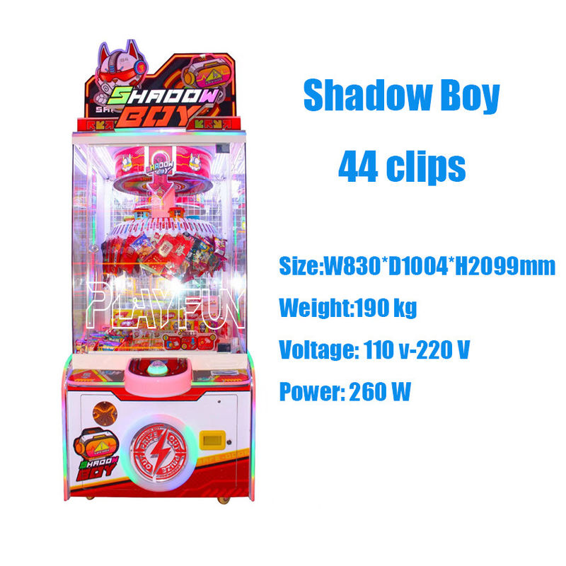 Playfun Shadow Boy Clip Δώρο Βραβείο Μηχανή Παιχνιδιού Αυτόματος Πωλητής Πιάσε τις Κούκλες Αυτόματος Πωλητής Μηχανή Νυχιών Παιχνίδια Ψυχαγωγίας Arcade