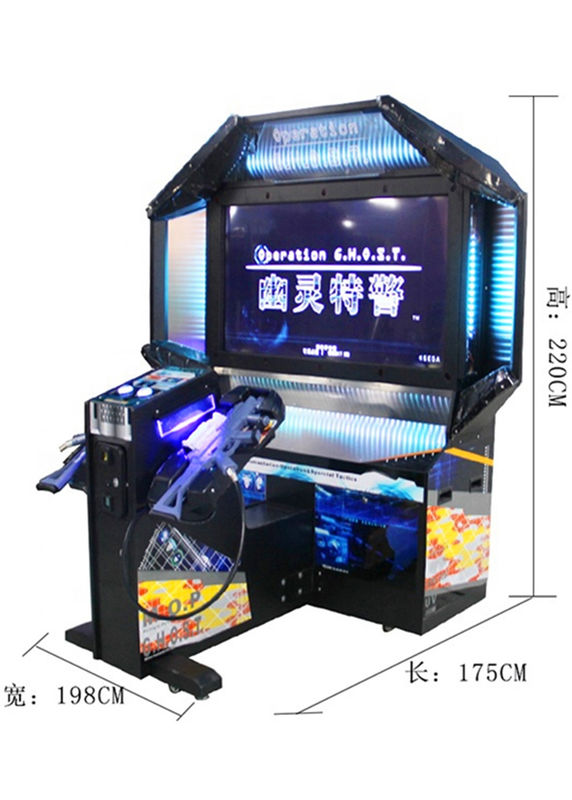 PlayFun Indoor Coin Operated Game Operation Ghost Gun Shooting Simulator Games Machine