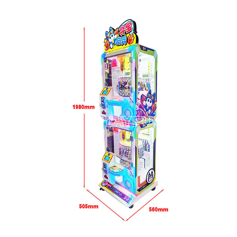 PlayFun Good Quality Amusement Park Coin Operated Gift Game Machine 30 Clips 2 Players Mini Clamp Clips Prize Vending Machine
