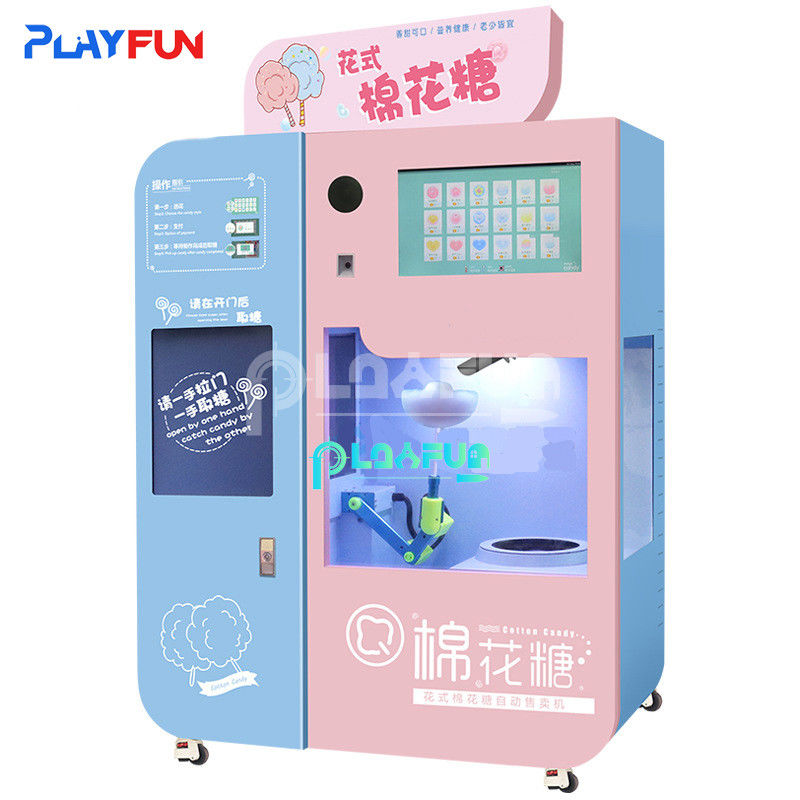 Full Automatic Coin Operated Cotton Candy Making fairy Floss Flower Vending Machine with Super Touch Advitisement Screen