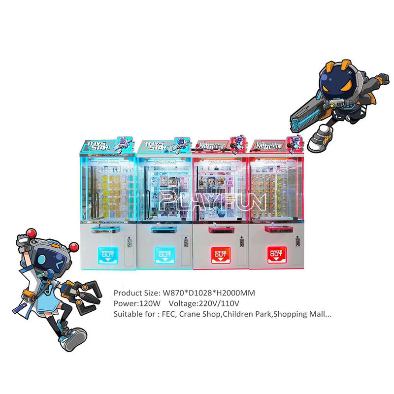 Playfun Toys Star New Gift Pusher Prize Machine High Quality Prize Coin Arcade Cabinet Game Machine