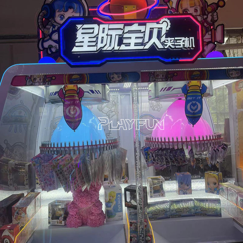 Playfun Coin Operated Indoor Arcade Clip Gift Prize Game Machine Top Quality Card Clip Game Toys Machines