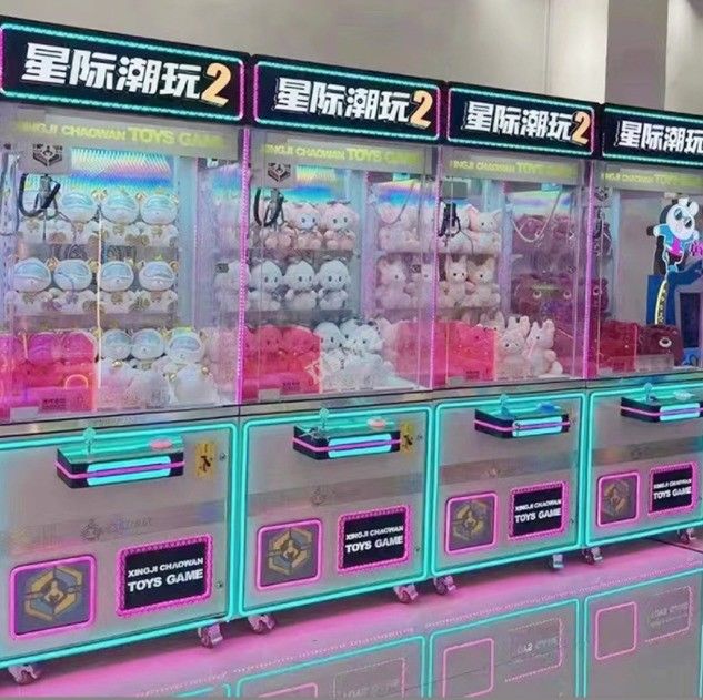 Playfun Shopping Mall Coin Operated Prize Games Dolls Catcher Crane Claw Game Machine Lucky Doll Claw Machines