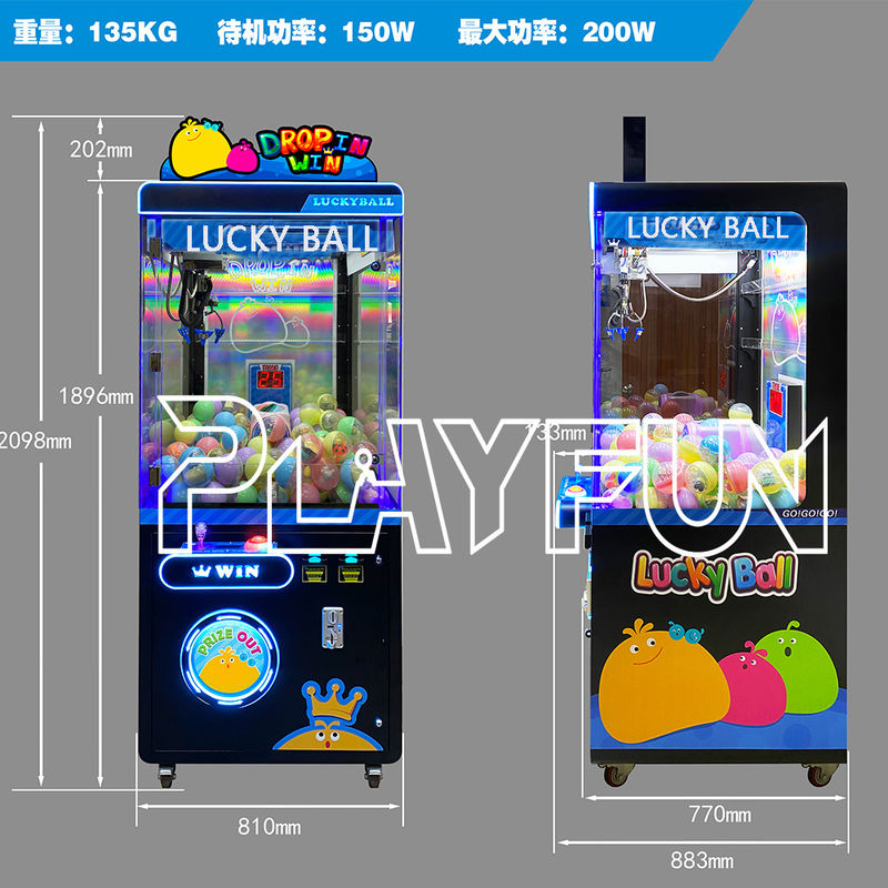 Playfun Brazil Popular  Lucky Ball  Prize Games Win the Ball Machine Drop in Win Capsule Toy Gift Arcade Games Machine