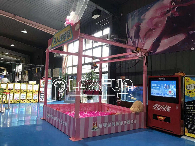 Playfun Hot Sale Indoor Amusement Park Coin-operated Real Man Person Interactive Human Game Claw Machine