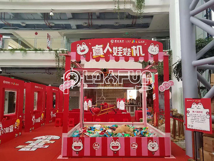 Playfun Hot Sale Indoor Amusement Park Coin-operated Real Man Person Interactive Human Game Claw Machine