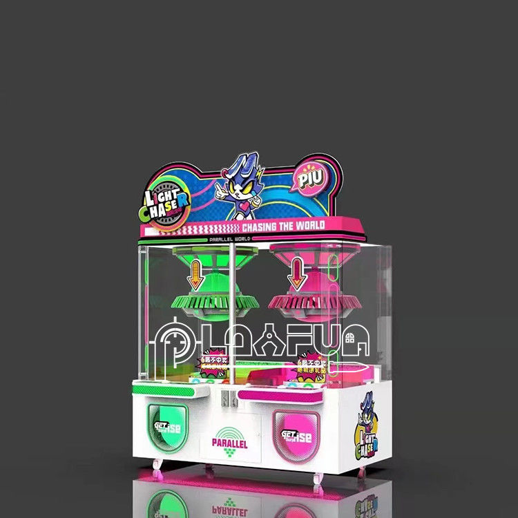 Coin Operated Amusement Park Kids Vending Game Dim Lighter Chaser Toys Dolls Snacks Prize  Game Machine