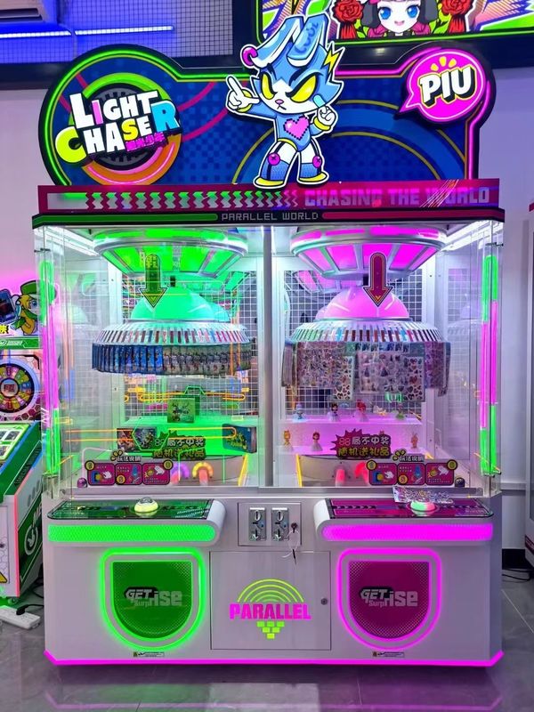 Coin Operated Amusement Park Kids Vending Game Dim Lighter Chaser Toys Dolls Snacks Prize  Game Machine