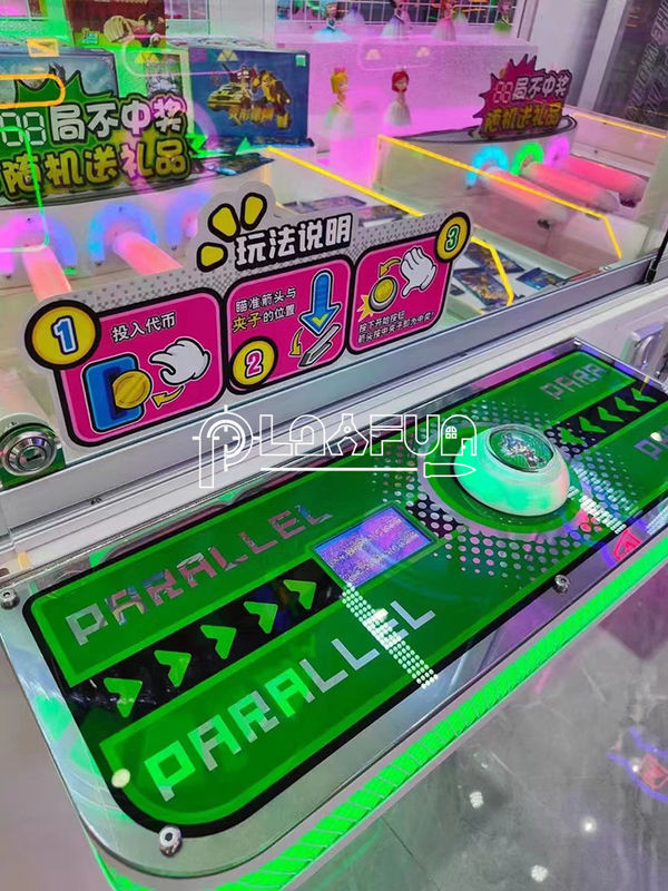 Coin Operated Amusement Park Kids Vending Game Dim Lighter Chaser Toys Dolls Snacks Prize  Game Machine