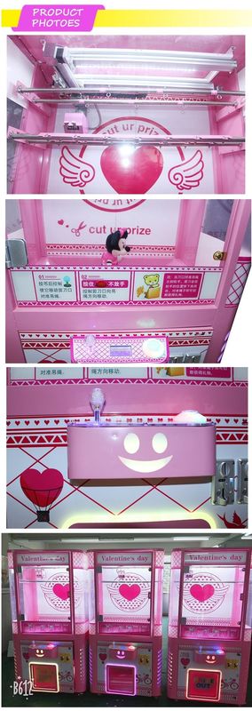 PlayFun Custom Made England Style Cut Ur Prize Arcade Coin-Op Operated Prize Vending Toys Gifts Scissors Cutting Machine