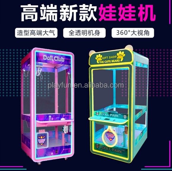 Playfun Coin Operated Games Luxury Full Transparent Doll Park pink Toy Club Candy Claw Crane Game Machine