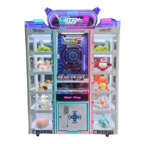 Coin Operated Family Entertainment Center Catching Treasure Arcade Game Machine Happy Blind Box Gift Machine